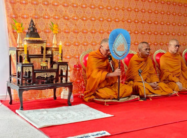 26 กุมภาพันธ์ 2569 เวลา 09.00 น. นางสาวมนกรณ์ ยอดใจ ... พารามิเตอร์รูปภาพ 3